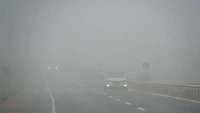 Tekirdağ'da Yaşanan Görüş Mesafesi Sorunu: Hava Durumu Alarm Veriyor