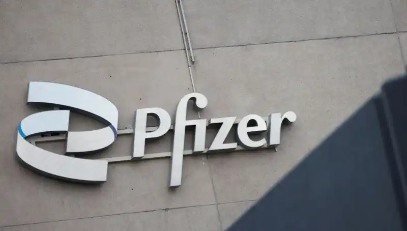 400 Kadından Pfizer’a Şok Dava: Beyin Tümörü İddiaları Dikkat Çekiyor!