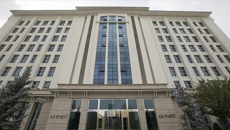 AK Parti'den Anayasa Değişikliği Üzerine İlk Toplantı: Neler Bekleniyor?