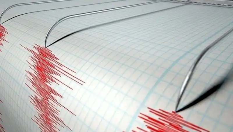 Denizli'de Şiddetli Deprem: 3,9 Büyüklüğünde Sarsıntı Şehri Salladı!