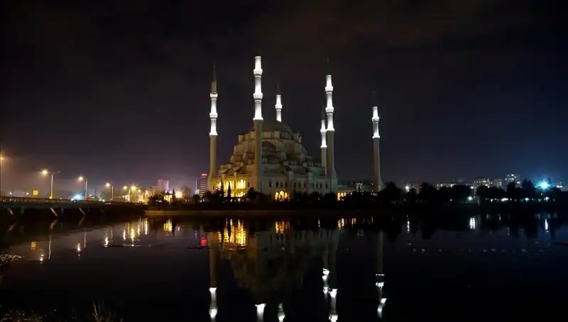 Adana İftar Saati 2025: Ramazan’da Oruç Ne Zaman Açılacak?