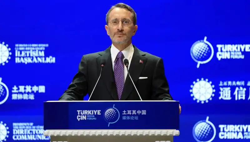 Türkiye'den İsrail'e En Sert Tepki: Fahrettin Altun Açıklamada Bulundu