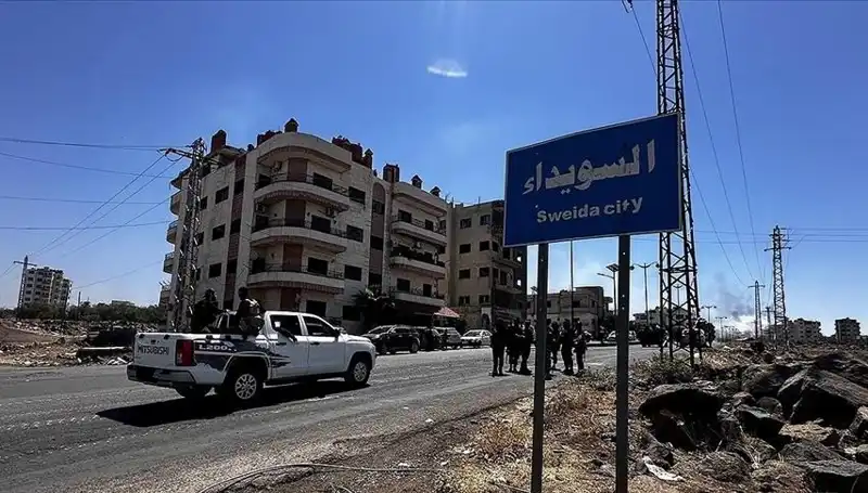 Süveyda’da Silahlı Çatışma: Bir Kişi Hayatını Kaybetti