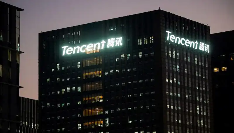 Çin Yapay Zeka Yarışında Tencent, DeepSeek'i Geçerek Öne Çıktı