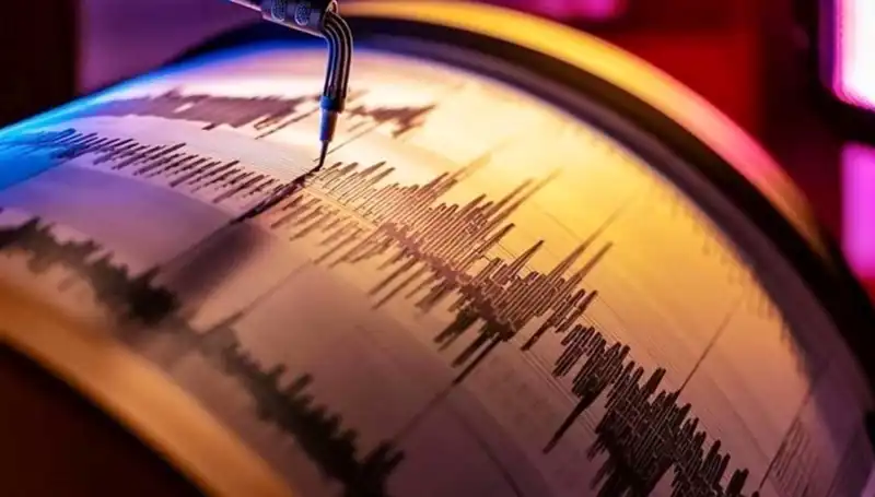 Düzce'de Şok Etkisi Yaratan 3.3 Büyüklüğünde Deprem Meydana Geldi