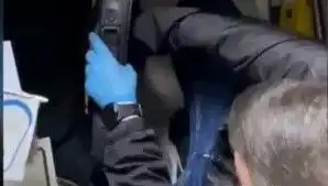 Change Çetesine Darbe: Sadece Bir Adım Kaldı!