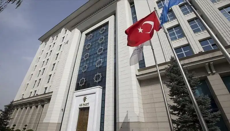 AK Parti’nin Stratejik Kampı: Hedefler ve Beklentiler Neler?