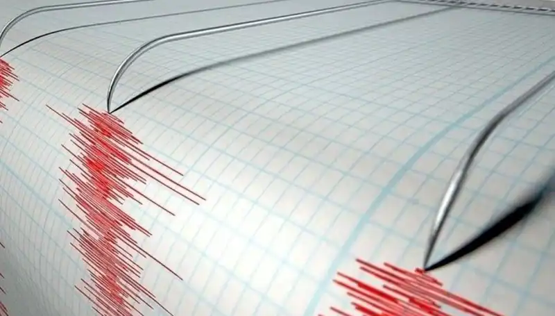 Osmaniye’de Beklenmedik Deprem: 3.2 Büyüklüğünde Sarsıntı Yaşandı