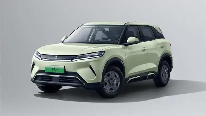 BYD, Araçlarında Yüzde 25 İndirim Gerçekleştiriyor: Yeni Fiyat 422 Bin Lira